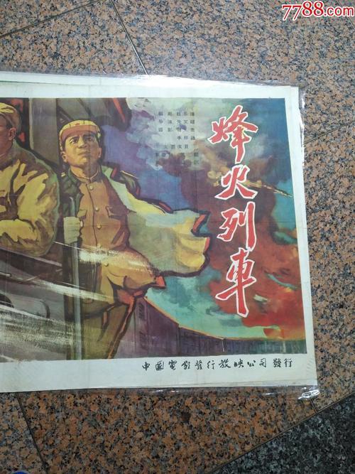北弗吉尼亚大学 Diploma in Environmental Science