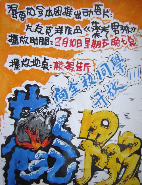 办理假圣奥拉夫学院文凭毕业证
